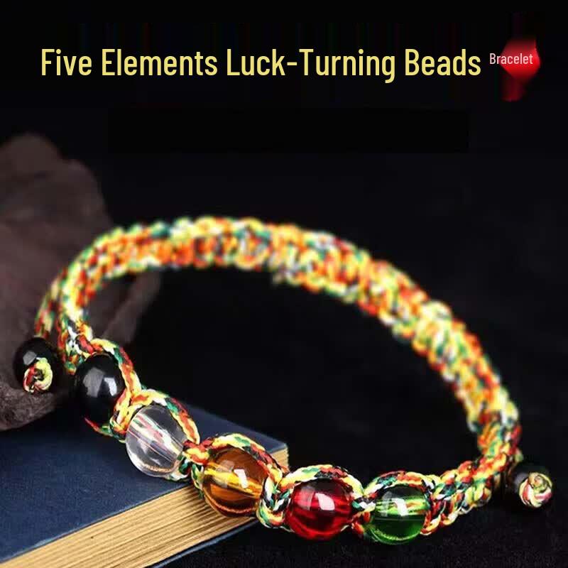 

Dragon Boat Festival Five-Color Lucky Bead Bracelets (20 Pcs)