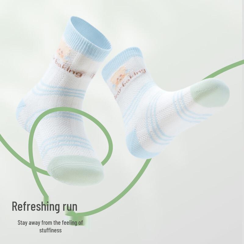 Beitaisi Children's Summer Mesh Crew Socks