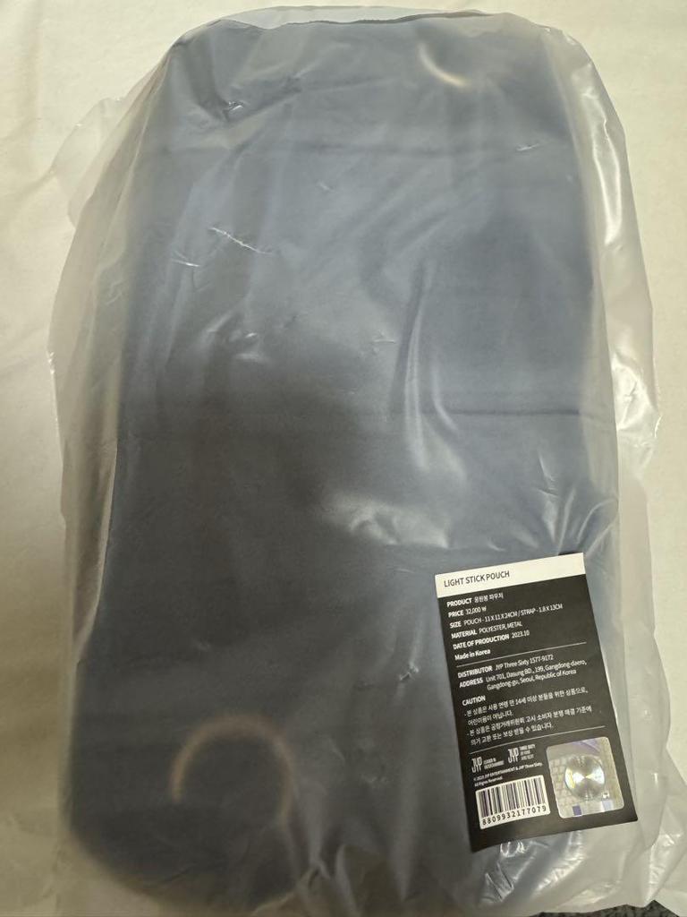 [USED] Straykids Penlight Case