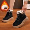 Schneestiefel Winter Neu Samt Verdickt Warm Pelz Integriert Dicke Sohle Kurze Stiefel Hoher Schaft Baumwollschuhe