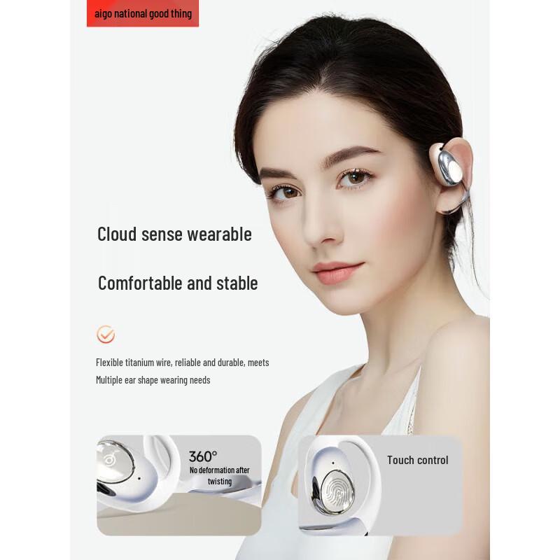 Aigo SK03 Open-Ear Air-Bone Conduction Sport Bluetooth Headset