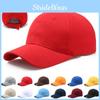 Unisex Adjustable Solid Canvas Baseball Cap Perfect For Outdoor Activities And Sports