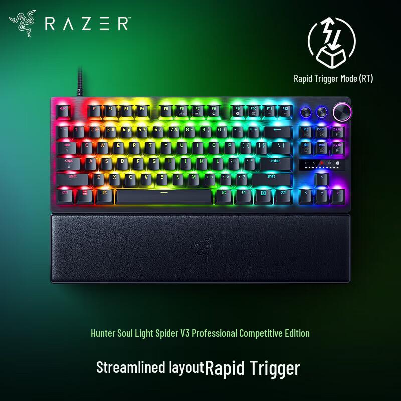 Razer Huntsman V3 Pro TKL Analog Optical Gaming Keyboard