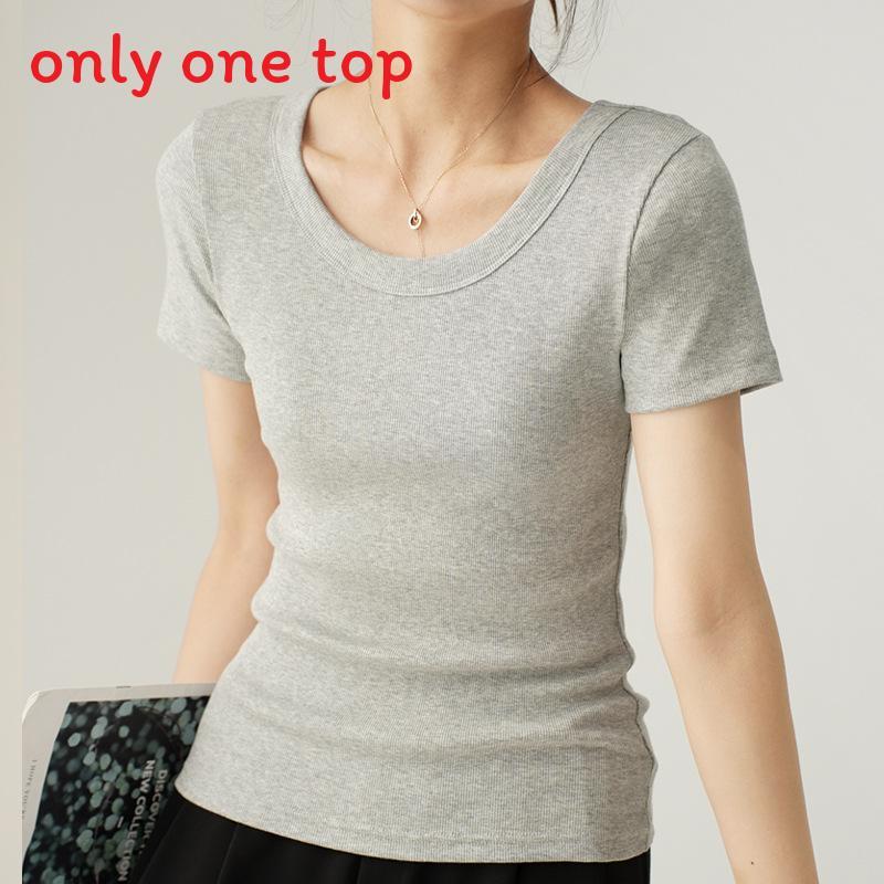 Casual Summer T Shirt For Women With High Elastic Ribbed Fabric And U Neck Design