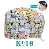 Cartoon Printed Nursing Caps Men Women Medical Hats Adjustable Long Hair Pet Dental Clinic Doctors Scrub Hat