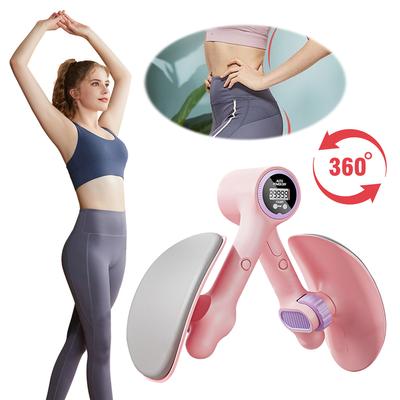 Pelvic Floor Muscle Trainer Pelvic Floor Exerciser 360 Degree Rotating Hip & Inner Thigh Exercise Equipment for Home Workout
