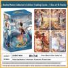 Ne Zha: The Devil Child Comes To the Sea - Dou Tian Bao Series 2 Complete Card Set