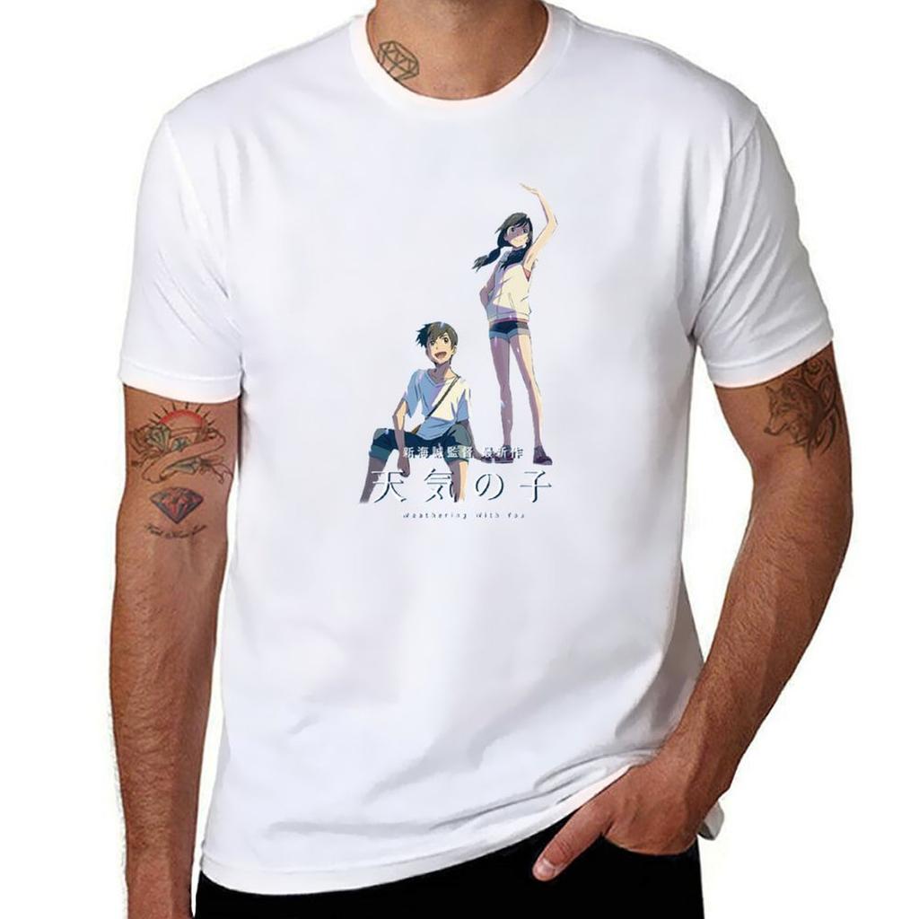 Weathering With You Logo Tshirt Fashion Casual Short Sleeve Tshirt