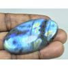 115Cts.Natural Labradorite Multi Fire Oval Cabochon Loose Gemstone 29X58X7MM D-224