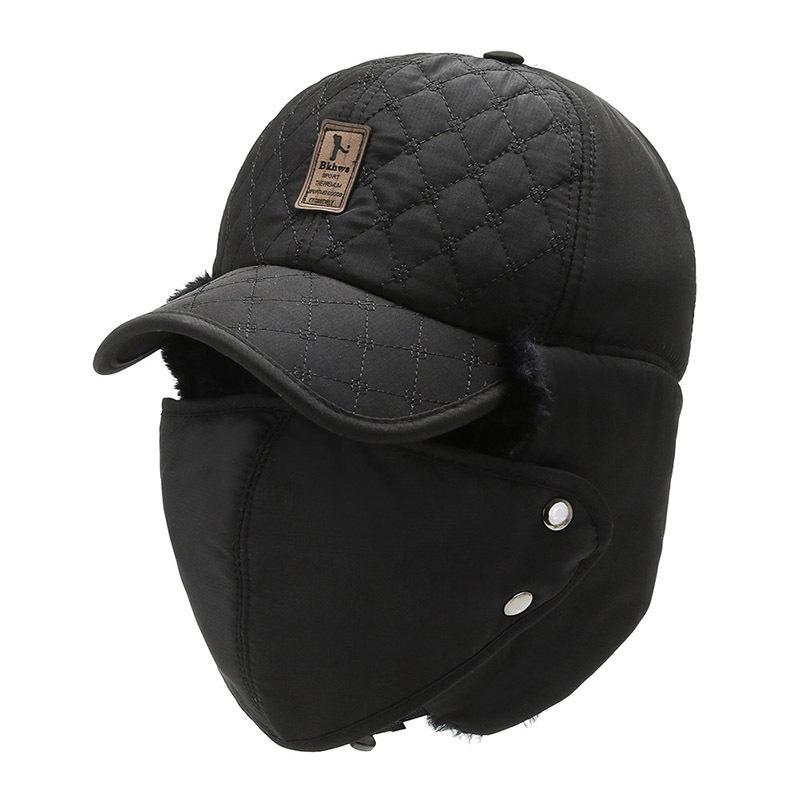 Lingge Bomber Hat Autumn Winter Men's Outdoor Cycling Cold-Proof Warm Fleece Ear Mask Hat Thick Cotton Hat