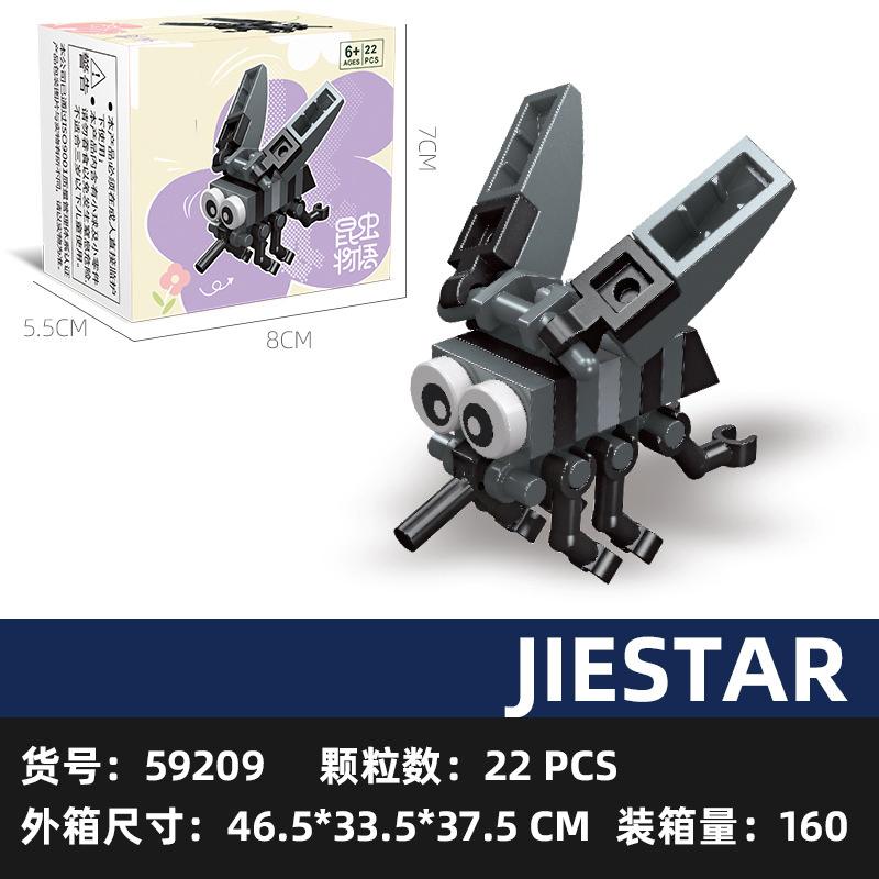 Sada figurek hmyzu a zvířat Mini stavebnice Hračka k sestavení 3D konstruktor Mikro kostičky Hračka pro děti Chlapce 9 až 12 let Dárek