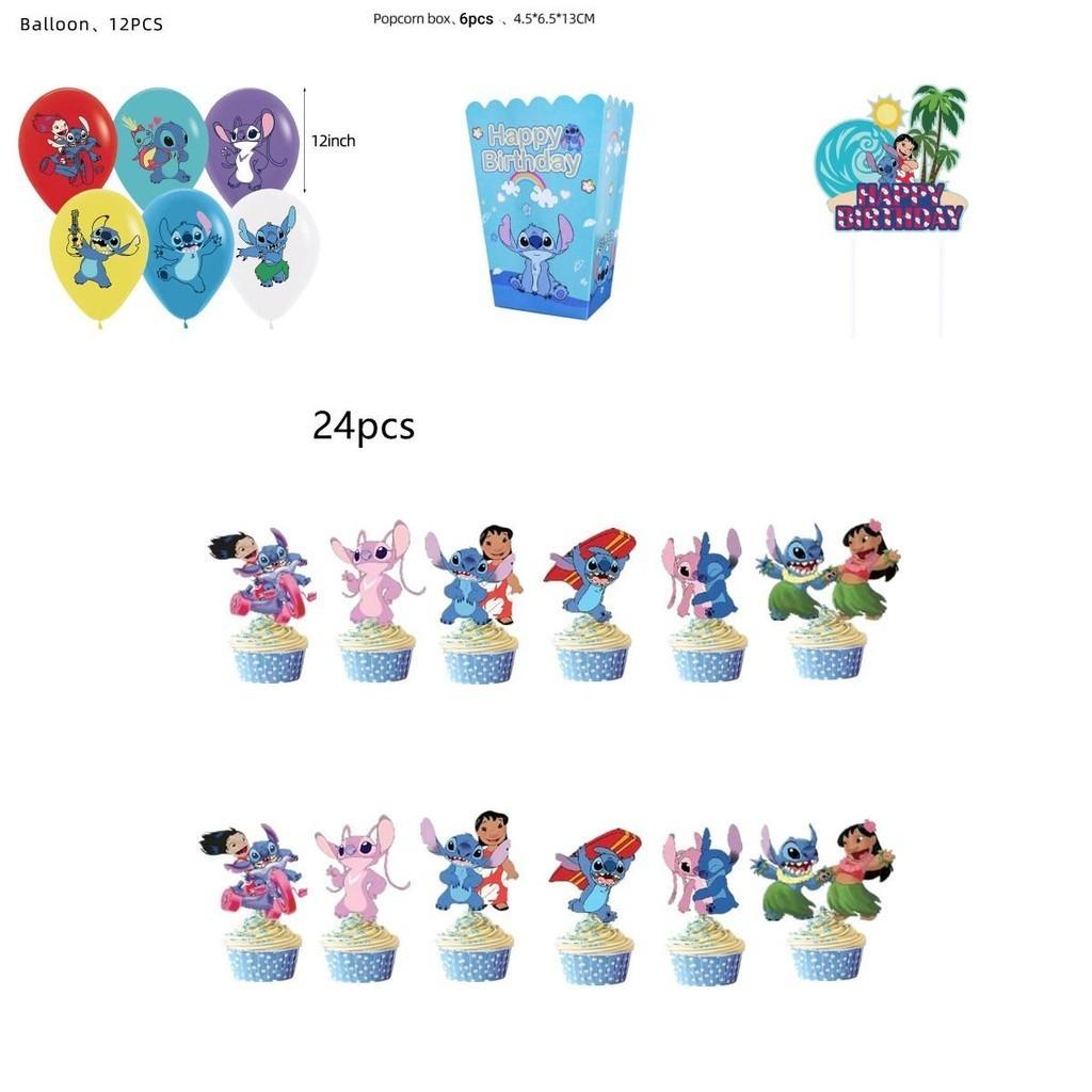 Cartoon Stitch Party Kit Paper Plates Napkins And Decorations
