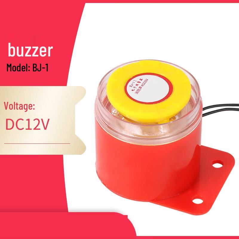 Brangdy LED Sound and Light Alarm Buzzer