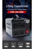 LvYuan 1000W Step-Up & Step-Down Voltage Converter, 220V to 110V & 110V to 220V