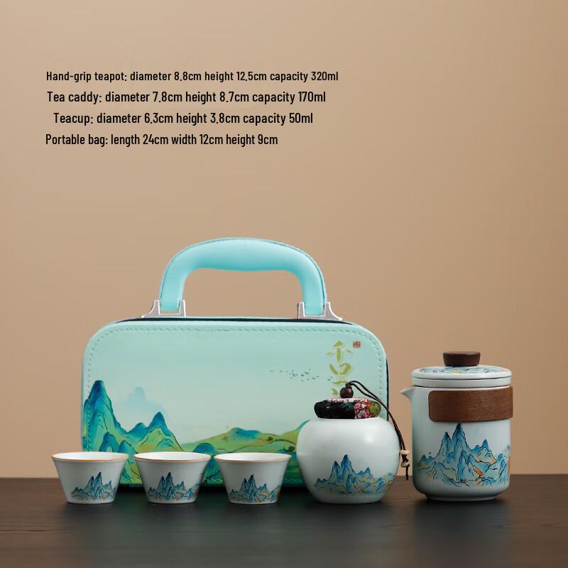 

Thousand-Mile Rivers & Mountains Portable Ceramic Tea Set