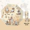 Fully automatic cartoon umbrella for women, cute for both sun and rain, sun and rain sun umbrella, custom logo