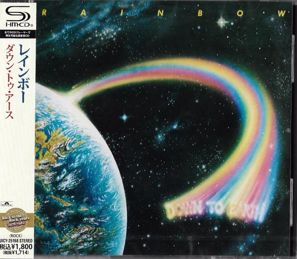 

CD RAINBOW - Down To Earth (SHM-CD) UICY25168 POLYDOR 2012 Japan Obi Rock