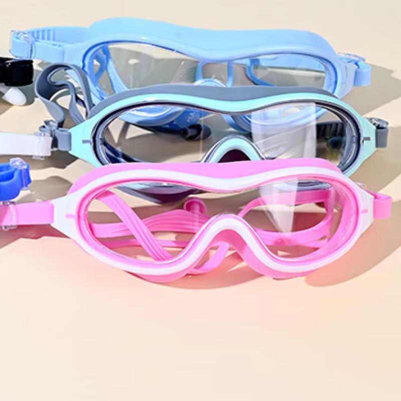 Large Frame High Definition Fashion Swimming Goggles