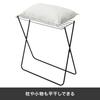 Tenma (Tenma) Black Clothes Dryer/Bath Towel Stand, 70cm Wide X 30cm Deep X 71cm High, with a Chic Design That Blends In with Any Interior. PSBK-02