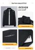 Men's Solid Color Sportswear Set: Stand Collar Cardigan & Long Pants.