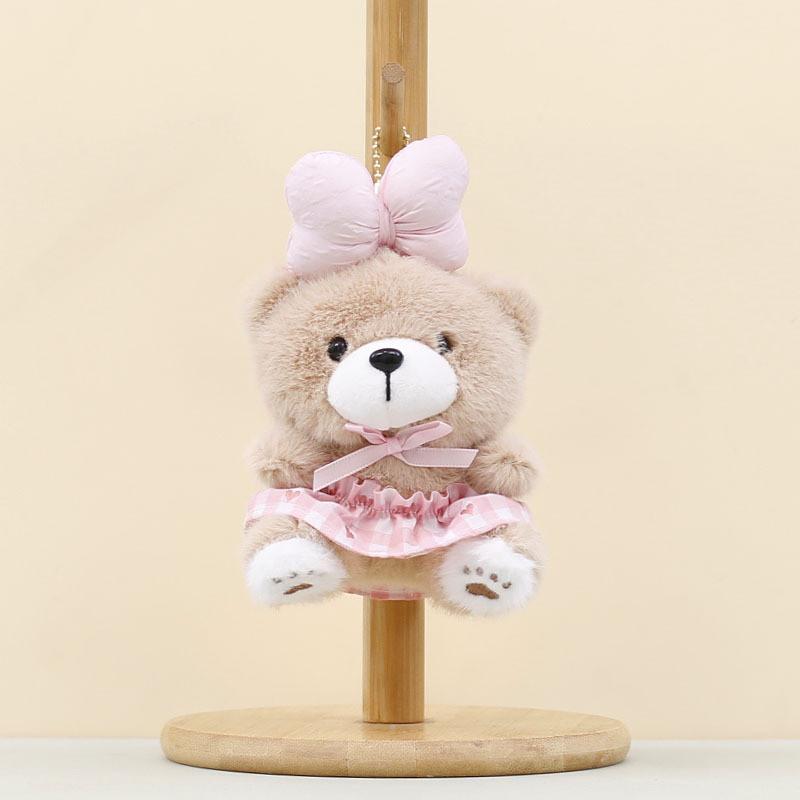 Plush Bear Keychain With Bowknot For Kids Gift And Bag Decor