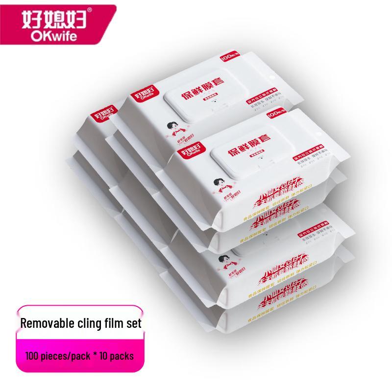 OKWIFE Disposable Food Wrap Covers