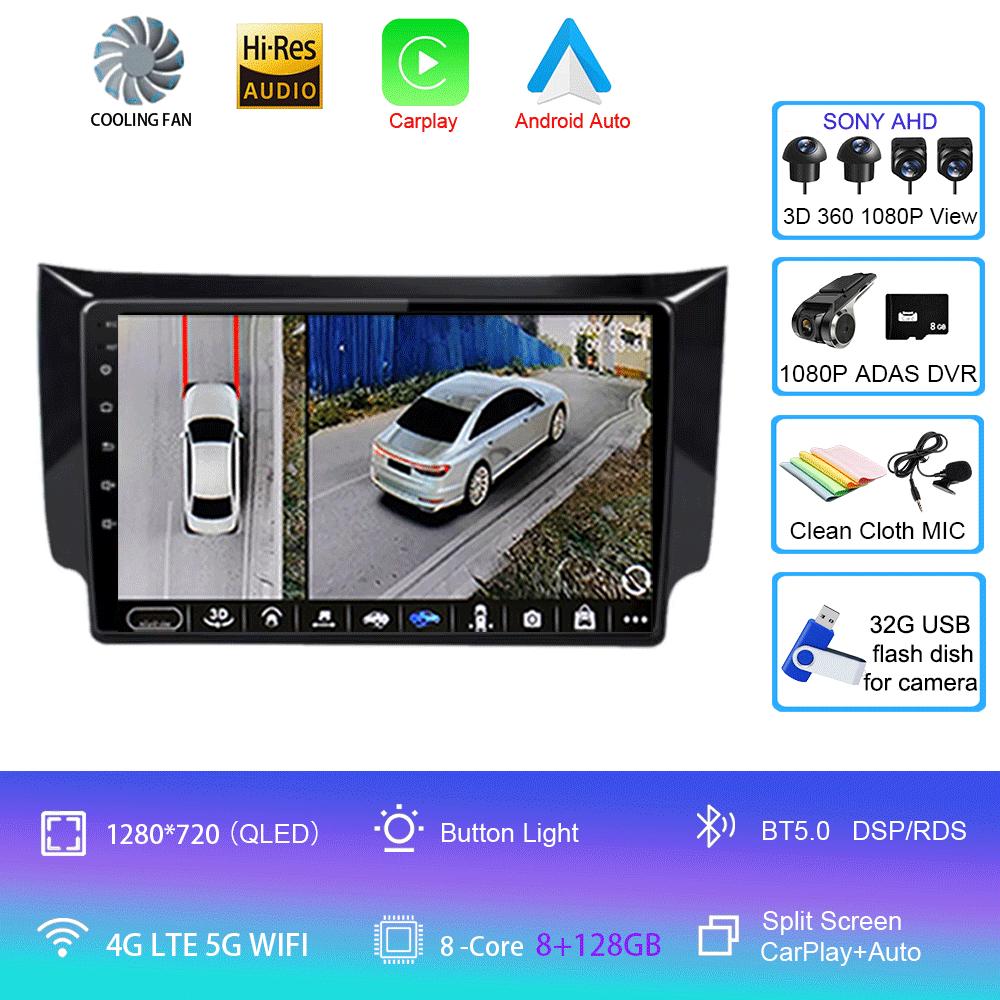 Car Radio Android 14 Carplay Auto For Nissan Sylphy B17 Sentra 12 2012 2013 2014-2018 GPS Multimedia Video Player Stereo 2din 4G