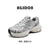 Augustine silver dad shoes women's 2025 new summer thick-soled small casual mountaineering sneakers ins