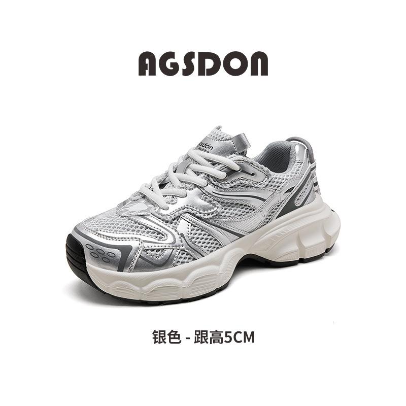 Augustine silver dad shoes women's 2025 new summer thick-soled small casual mountaineering sneakers ins