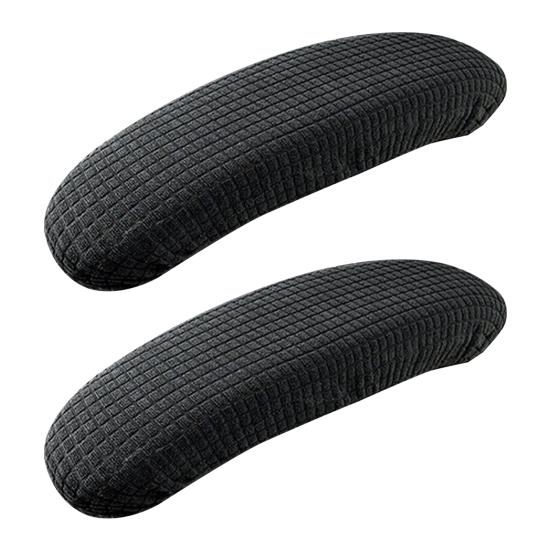 1 Pair Office Chair Armrest Covers Elastic Band Washable Armrest Covers Removable Stretchable Chair Armrest Protectors for Home Office Computer Chairs