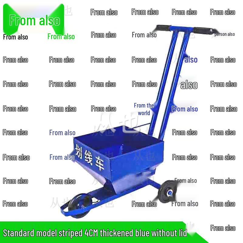 Lime Powder Marking Cart Tool