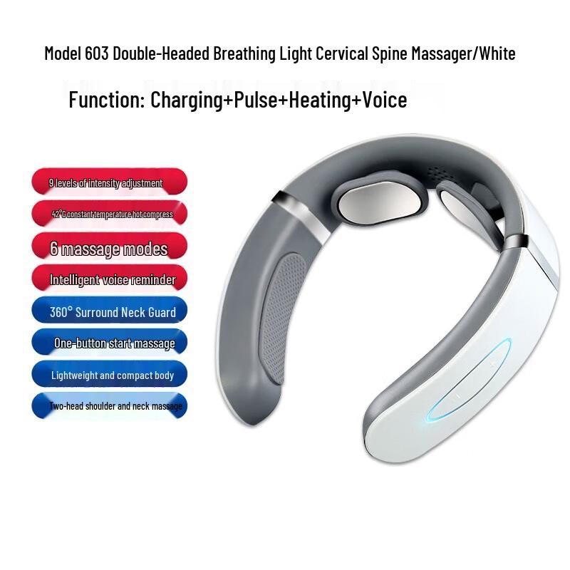 

KANGZUO Smart Electric Neck Massager
