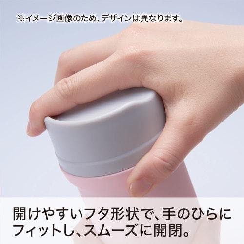 RW Reach Will Water Bottle (380ml / Pastel Blue) Stylish Mug Bottle (Hot/Cold Insulation/Vacuum Insulated)