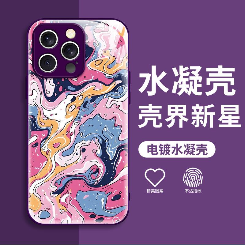 TEMU hot-selling color ink painting Epoxy mobile phone case Apple 17pm advanced sense anti-drop iPhone12 girlfriend model