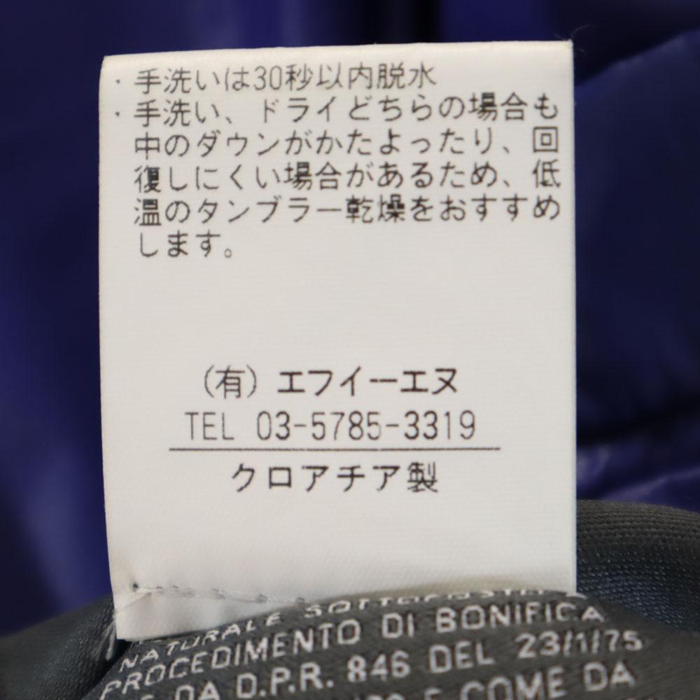 DUVETICA Egeria Down jacket 38 Olive Women Used