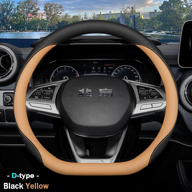 Car Steering Wheel Cover Wrap for BAIC U5 Plus BJ40 BJ80 BJ90 X7 X35 X55 X75 Anti Slip and Wear-resistant Auto Accessories