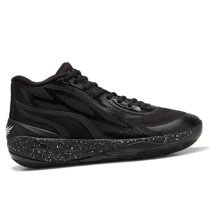 New PUMA MB.02 'Oreo' 379420-01