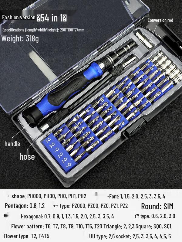 Ally 54-in-1 Professional Precision Screwdriver Set