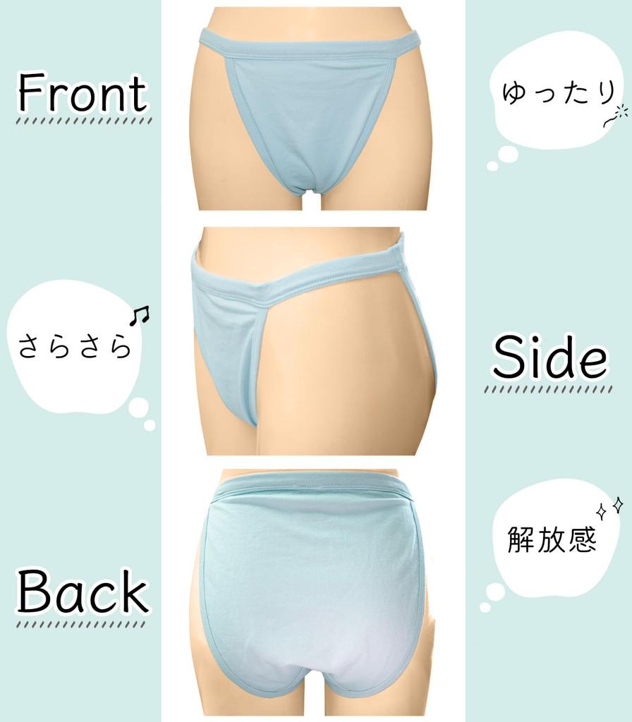 Smile Lala Black L Fundoshi Plain Fundoshi Fundoshi Comfortable Loose Comfortable for Suitable for Loose Fit Shorts, Women's, Cotton, Loincloth,