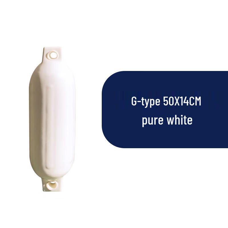 

Jundingying G-Type Thickened PVC Inflatable Boat Fender