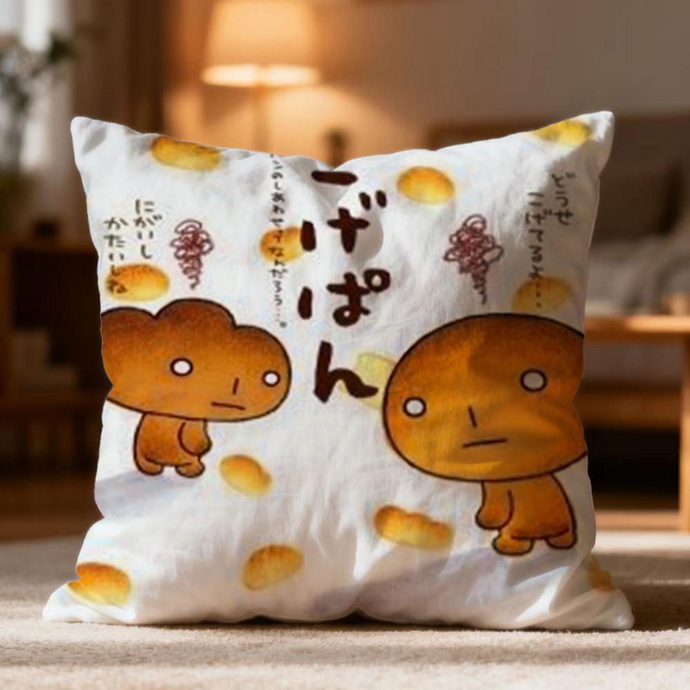 Hot KKogepaned Cushion Cover Soft Washable Pillow Case Multi-Scene for Couch Bed Travel Office Use