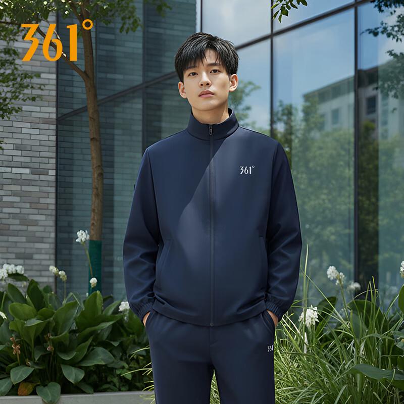 361° Unisex Stand-Collar Woven Jacket S