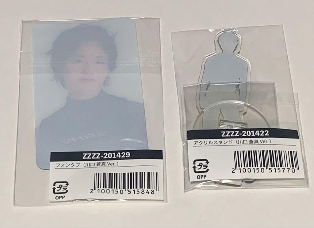 [USED] KID PHENOMENON Soma Kawaguchi Fontab Acrylic Stand