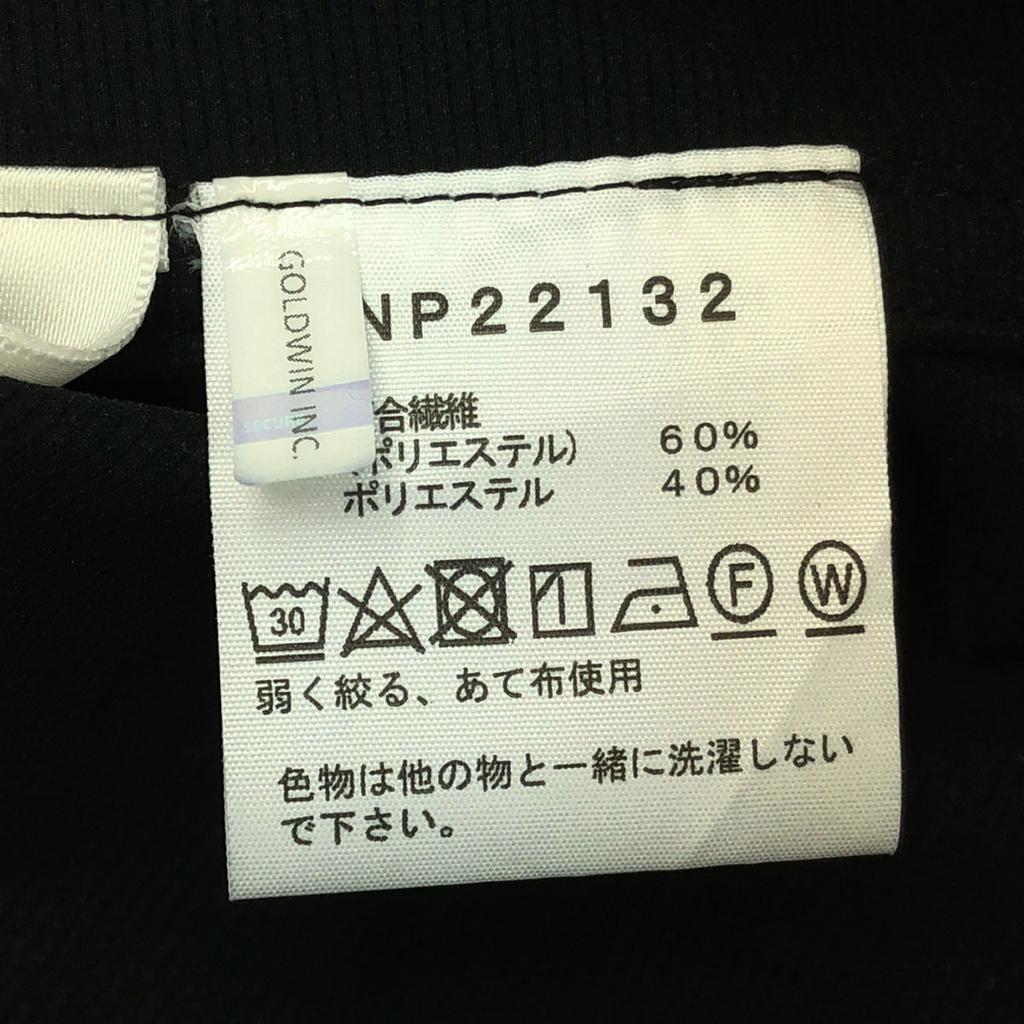 The North Face Logo Embroidery TNF Be Free Jacket XL Outdoor NP22132 Men's Used