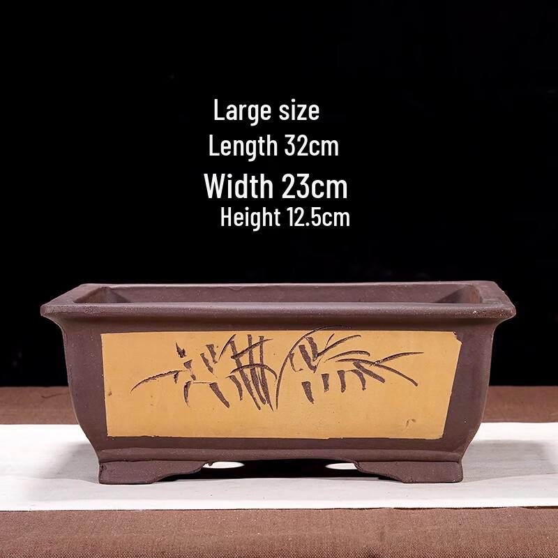 

Mydor Purple Clay Bonsai Trough Pot