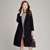 Double-sided Cashmere Coat Women's Medium and Long High-end Slim-fitting and Thin Woolen Coat Women's Handmade Wool