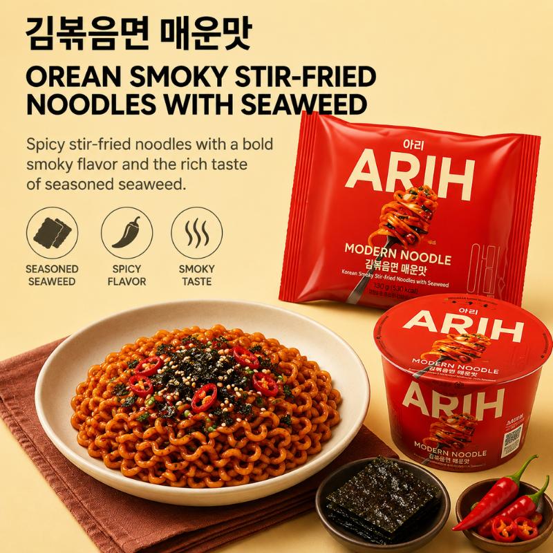 Paldo BTS X ARIH RAMEN 7 GESCHMACKSRICHTUNGEN