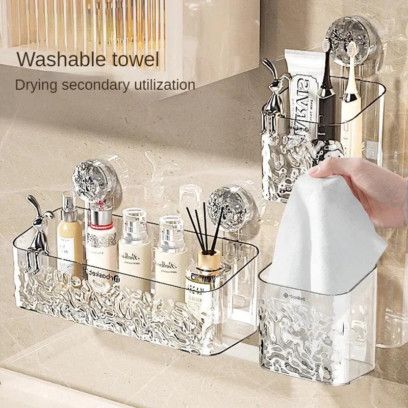 Shower Suction Cup Shelf Basket Light Glacier Pattern One Second Installation bathroom Organizer Storage Rotating to Suck Remove