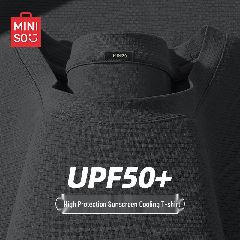 MINISO Men s Ice Silk Sun Protection Loose Fit Sports T-Shirt 3XL