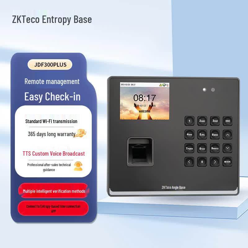 ZKTECO JDF300plus Cloud Facial Recognition & Fingerprint Attendance Machine CN plug (adapter included)
